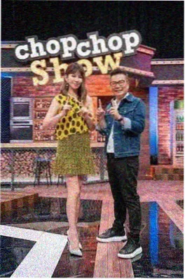 一起露营吧综艺封面