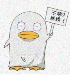 用户头像二