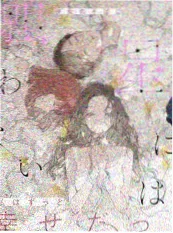 画质与码率判断方法配图
